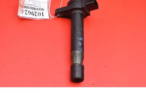 Fiat Stilo High voltage ignition coil 46473849