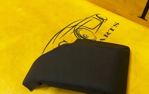 Land Rover Discovery 5 Dashboard side end trim HY3204268B