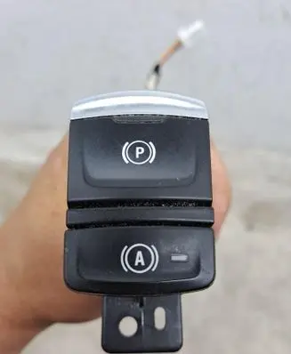 Other wiring loom