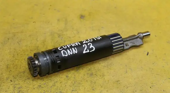Cupra Formentor Oil pump balance shaft 