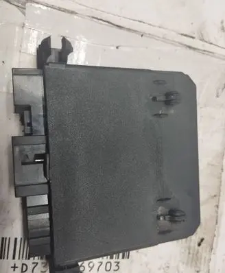 Door control unit/module