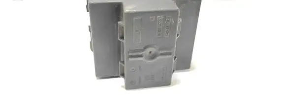Volkswagen PASSAT B7 Fuse box cover 7N0937311
