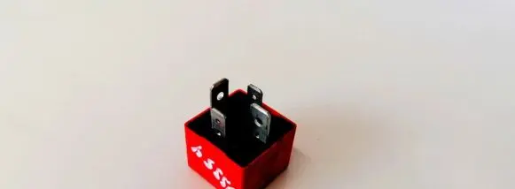 Renault Laguna II Other relay 7700844682A