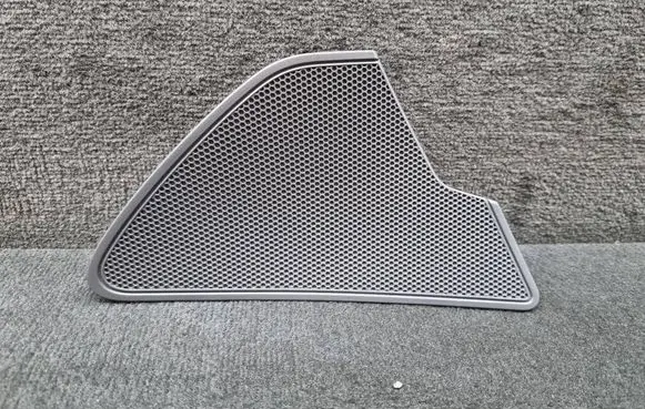 Audi A6 Allroad C7 Front door speaker cover trim 4G0035424