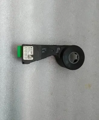 Volvo XC90 Immobiliser reader (aerial) 8621509 510160020