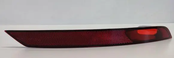 Skoda Karoq Rear tail light reflector 57A945702C