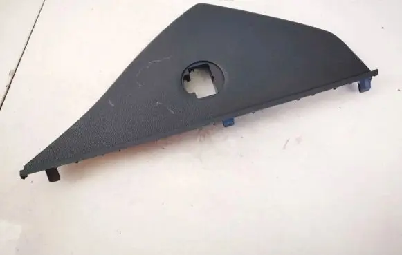 Hyundai i20 (GB IB) Other interior part 84767c8100 84767-c8100