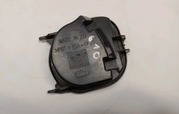 Headlight/headlamp dust cover