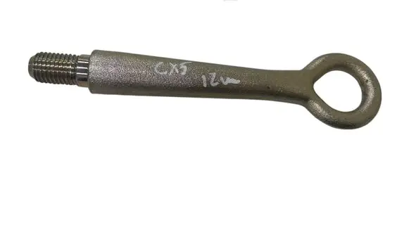 Mazda CX-5 Towing hook eye 