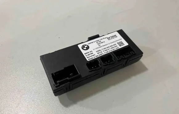 BMW X7 G07 Tailgate/trunk control unit/module 5A92312 5B529E4