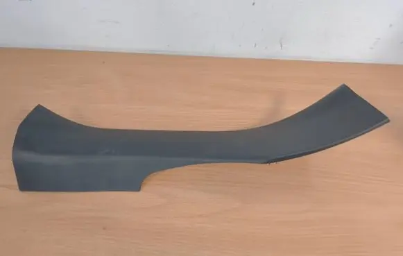 Toyota Corolla Cross Rear sill trim cover 6791716100