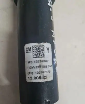 Opel Astra J Steering wheel axle set 13251807