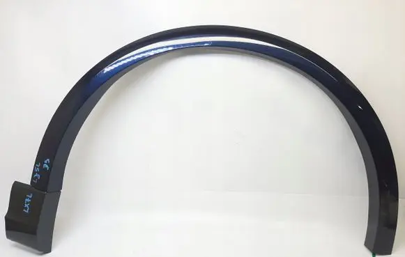 Audi RS Q8 Front arch trim 4M8853718E