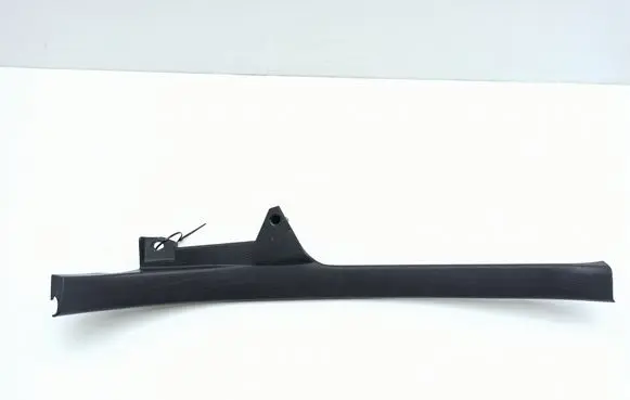 Subaru Legacy Rear sill trim cover 94061AG000