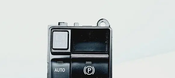Lexus RX 450H Hand parking brake switch 8255G70 191810