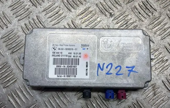 BMW X5 E70 Camera control unit module 9245516 10844410