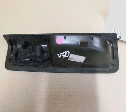 Volvo V50 Electric window control switch 8679682