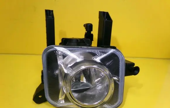 Front fog light