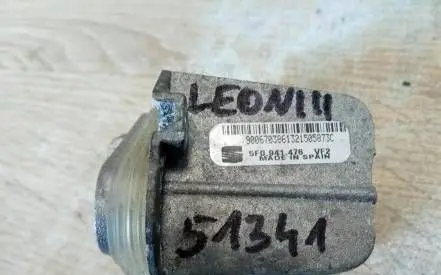 Xenon control unit/module
