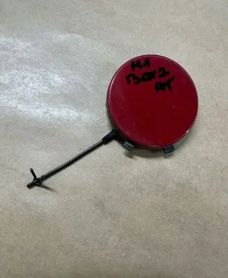 Seat Ibiza V (KJ) Rear bumper row hook cap/cover 6F0807441
