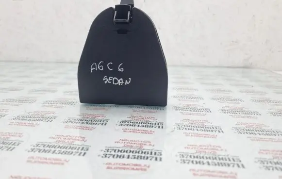 Audi A6 S6 C6 4F Hazard Warning Triangle Mounting Bracket 8T0860285