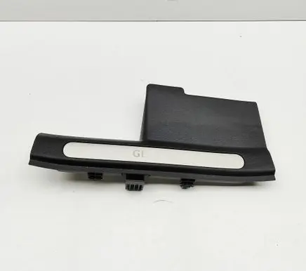 Genesis GV60 Rear sill trim cover 85875CU000