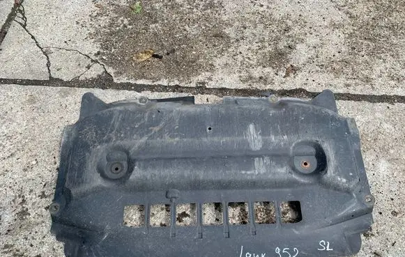 Mercedes-Benz SL R230 Engine splash shield/under tray A2305241530