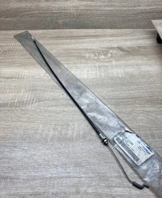Hyundai Scoupe Rear seat cable / handle 8853723200