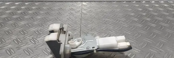 Tailgate/trunk/boot lock/catch/latch