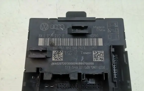Audi A4 S4 B8 8K Door control unit/module 8K0959792E