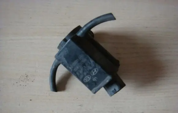 KIA Rio Windscreen/windshield washer pump
