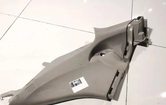 Honda Civic Other interior part 84131smge02 84131-smg-e02