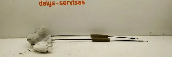 Subaru Legacy Front door lock