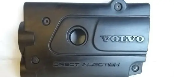 Volvo S60 Engine cover (trim) 9471710