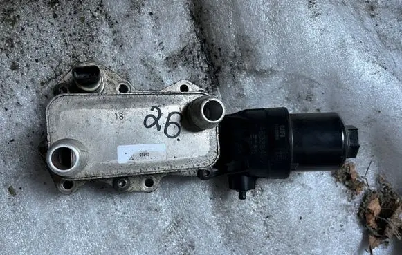 Alfa Romeo Stelvio Transmission/gearbox oil cooler 46338477