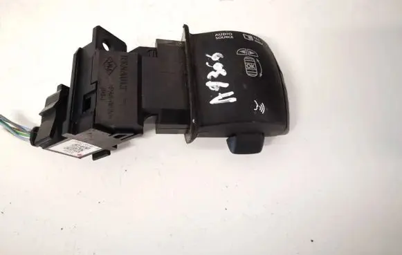 Multifunctional control switch/knob