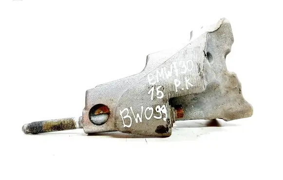 BMW 7 F01 F02 F03 F04 Other engine bay part 6790285