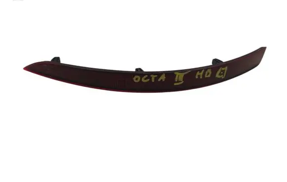 Skoda Octavia Mk3 (5E) Rear tail light reflector 5E5945105ACAREWAY