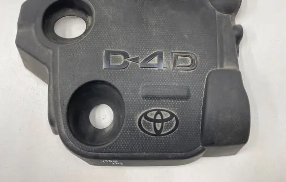 Toyota Yaris Engine cover (trim)