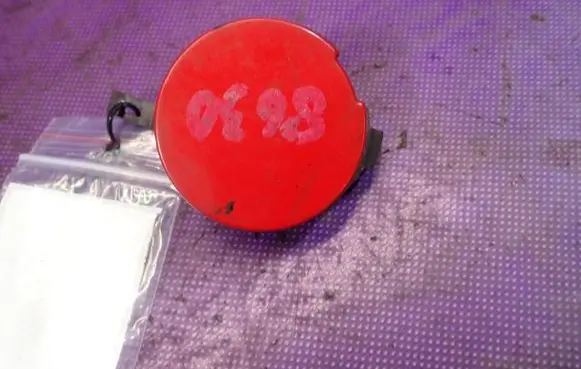 Renault Clio III Front tow hook cap/cover 