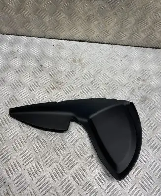 Citroen C5 Dashboard trim 63040930