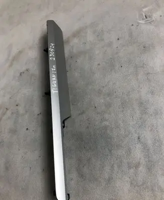 Volkswagen Tiguan Dashboard glove box trim 5nb858418