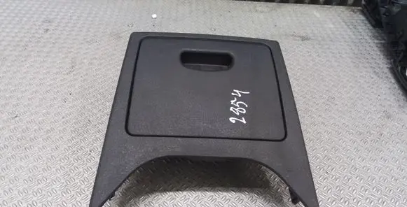 Peugeot 407 Ashtray (rear) 9644584477