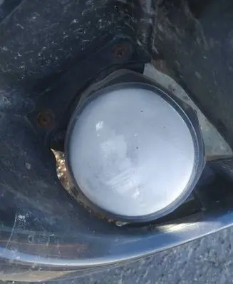 Ford Galaxy Front fog light 