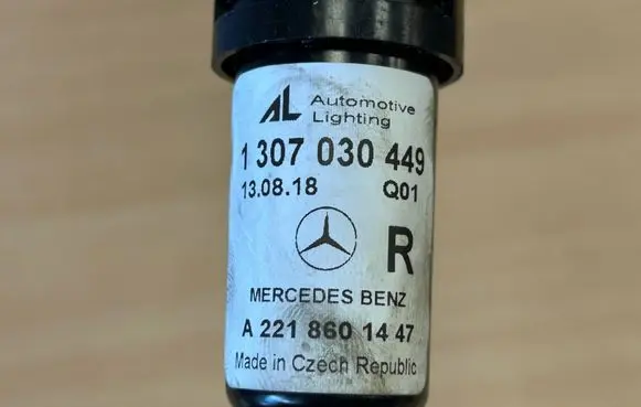 Mercedes-Benz S W221 Headlight washer spray nozzle A2218601447 1307030449