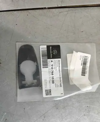 Rear door exterior handle