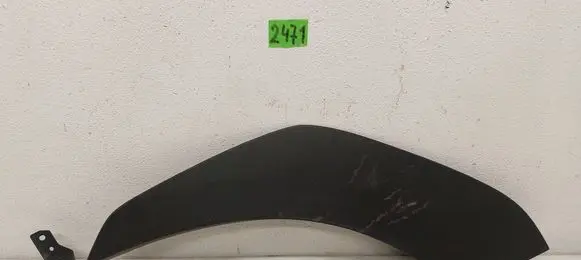 Toyota bZ4X Rear arch trim 7506242040