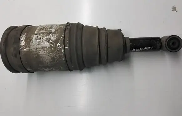 Land Rover Discovery 4 - LR4 Rear shock absorber/damper AH2218W002AA
