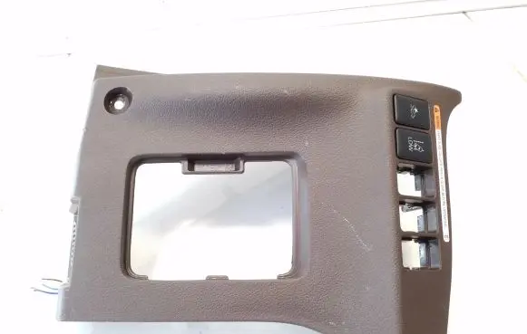 Mitsubishi Outlander Other interior part 8002B197