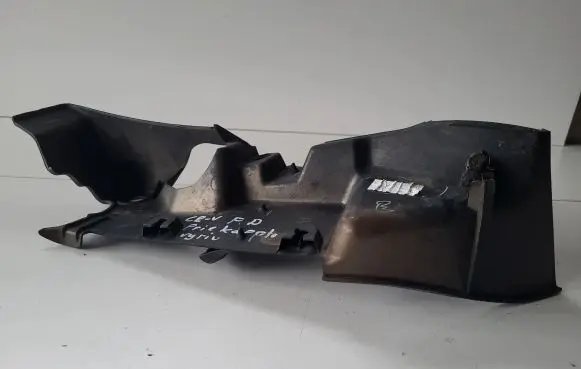 Honda CR-V Engine cover (trim) 74206T1GAG0